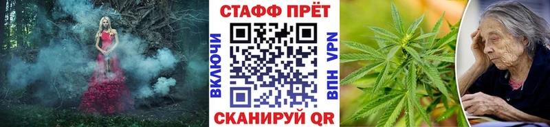 Купить закладку Плёс АМФЕТАМИН  Каннабис  A-PVP  Меф мяу мяу  Cocaine  ГАШИШ 
