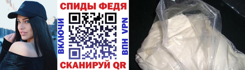 где купить наркотик кракен вход АМФ Розовый Плёс