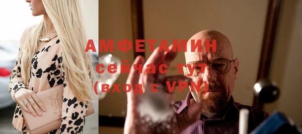 PSILOCYBIN Богородск