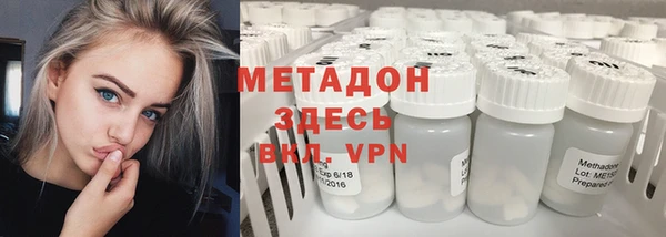 стафф Белоозёрский