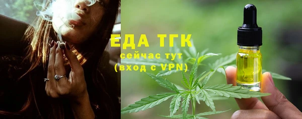 стафф Богданович