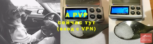 кокаин колумбия Осинники
