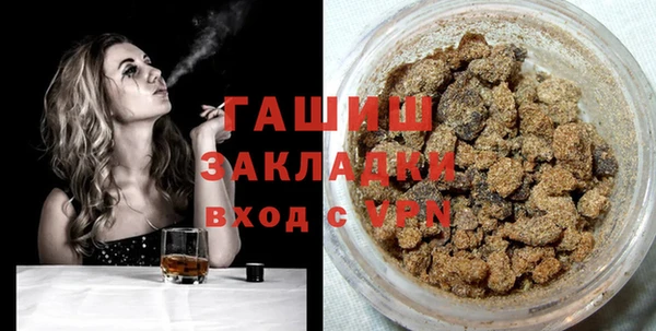 PSILOCYBIN Богородск