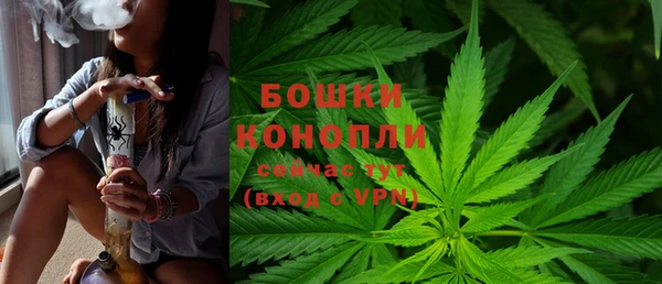 кристаллы Беломорск