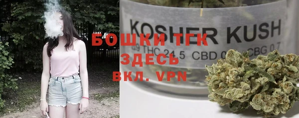 кристаллы Беломорск