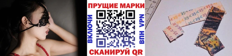 mega как зайти  Плёс  Марки N-bome 1,5мг 